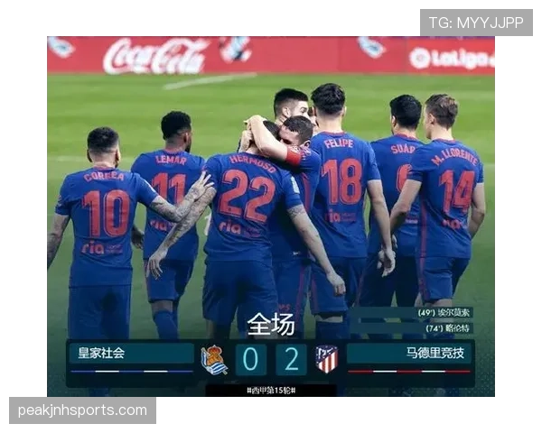 圣保罗近五轮联赛进攻效率提升,主场连胜巩固积分榜位 圣保罗近五轮联赛进攻效率提升,主场连胜巩固积分榜位