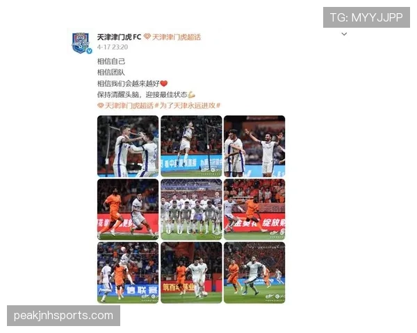 苏州东吴正视中甲竞争压力,近期密集赛程考验全队体能储备